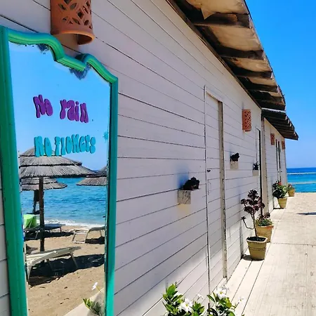 Holiday home Casa Kuro Marzamemi - Borgo 84 - Sicily Luxury Pachino
